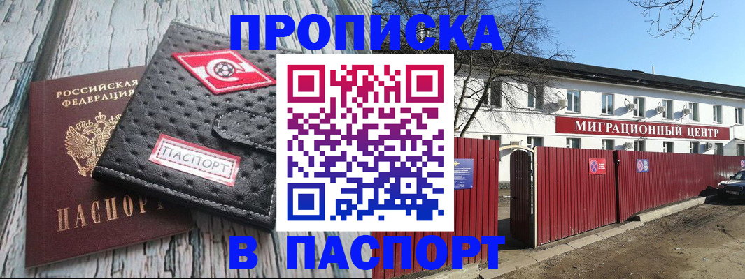 форма 3 в Бежецке